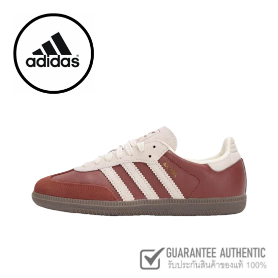 adidas originals Samba OG gazelle JI3216 สีขาว/น้ำตาล/แดง ของแท้ 100 %