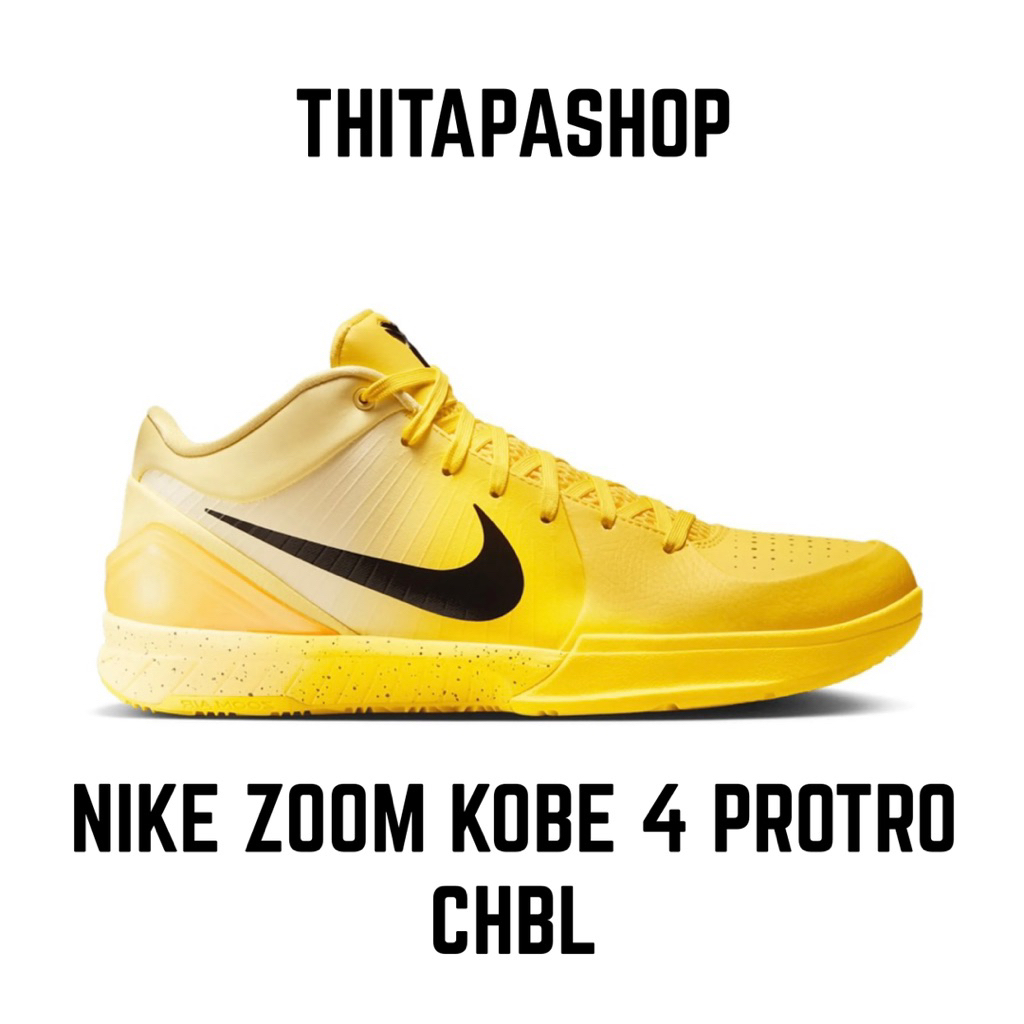 NIKE ZOOM KOBE 4 PROTRO CHBL