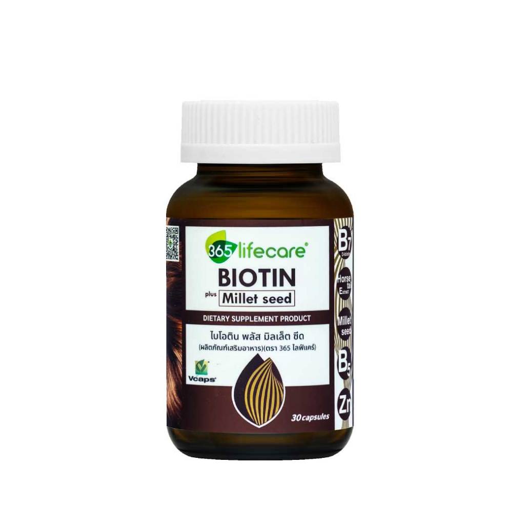 365Lifecare Biotin Plus Millet Seed 30แคปซูล. 365ไลฟ์แคร์ ไบโอติน พลัส มิลเล็ต ซีด