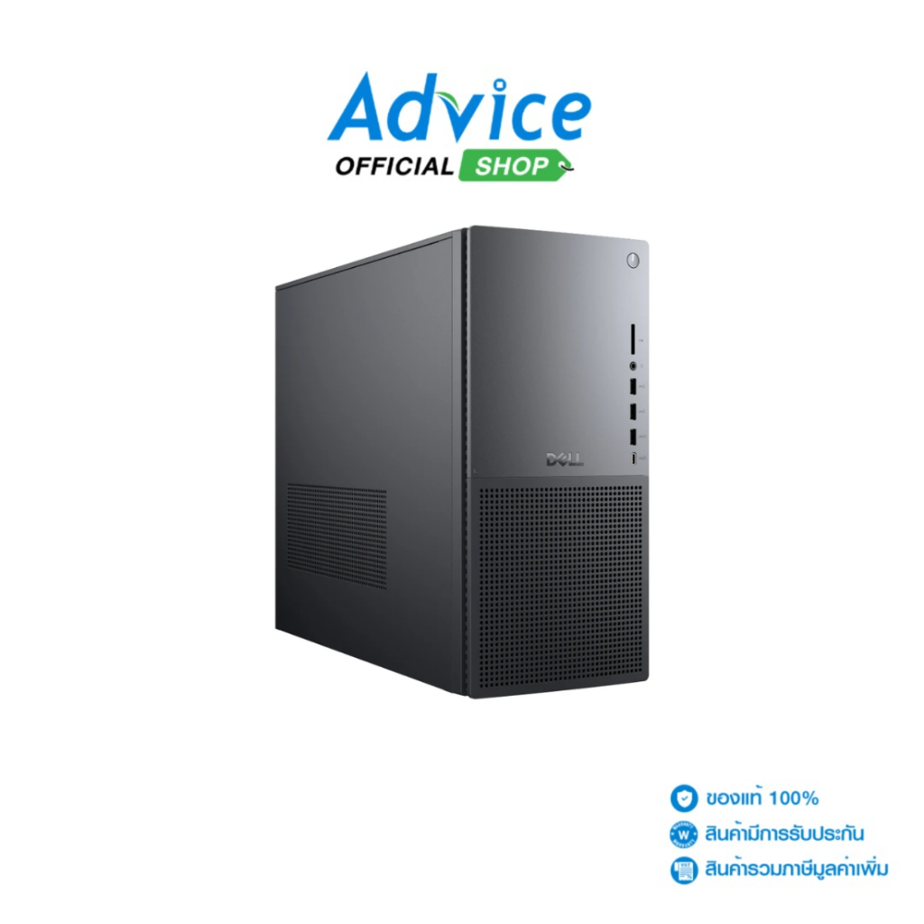 DELL Desktop Tower Plus OEBT2250U702-OEBT225000501GTH - A0169496