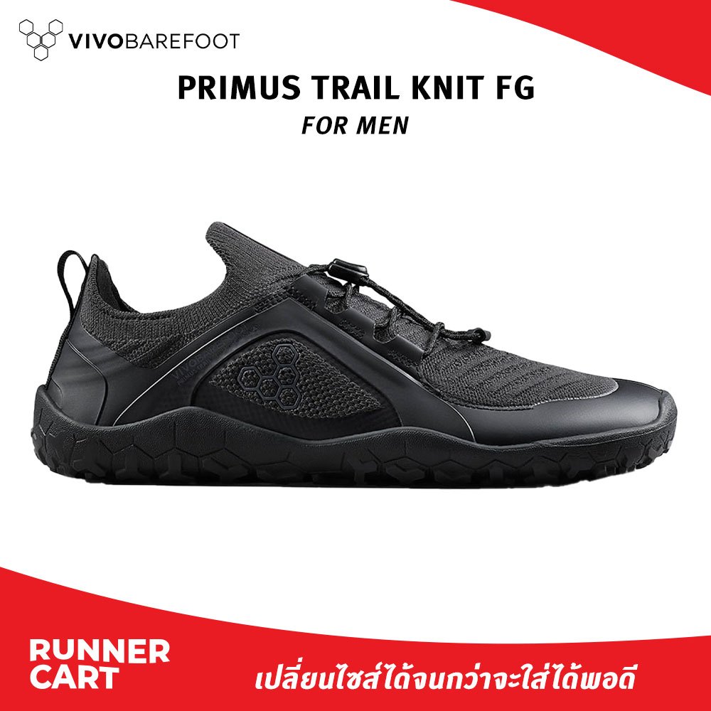 VIVOBAREFOOT MEN PRIMUS TRAIL KNIT FG รองเท้าวิ่งเทรลสไตล์มินิมอล