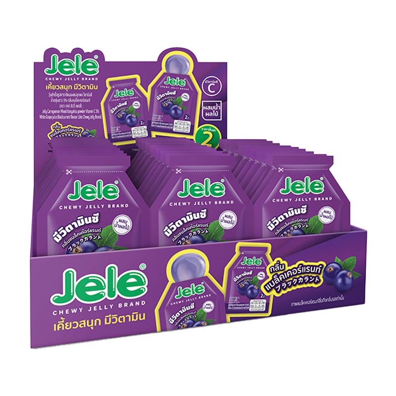 เจเล่ชิววี่ ยกกล่อง 30 ซอง ดูด กินง่าย หลากหลายรสชาติ สตรอเบอร์รี่ แบล็คเคอร์แรนท์ ลิ้นจี่