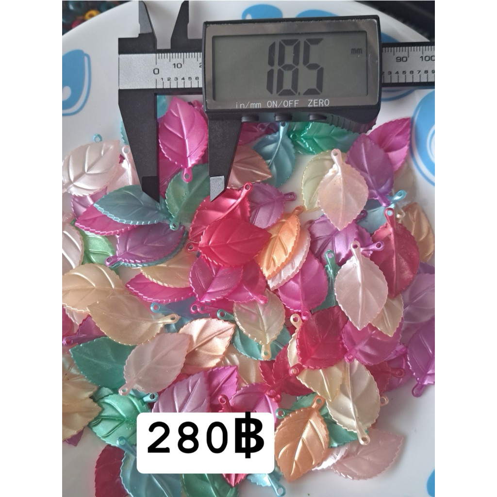 ลูกปัด ใบไม้ใส จิ๋ว มีรูร้อย ขนาดเล็ก อุปกรณ์งานฝีมือ DIY ใช้สำหรับตกต่างๆชิ้นงานต่างๆ - รูปที่ 7