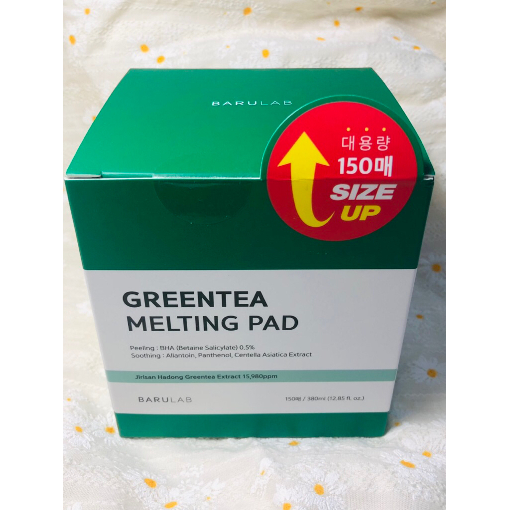ใหม่ในกล่อง BARULAB GREENTEA MELTING PAD เเท้ ฉลากไทย Exp.2027/04 (เก็บโค้ดป้ายเหลืองลดอีก 20% หรือ 