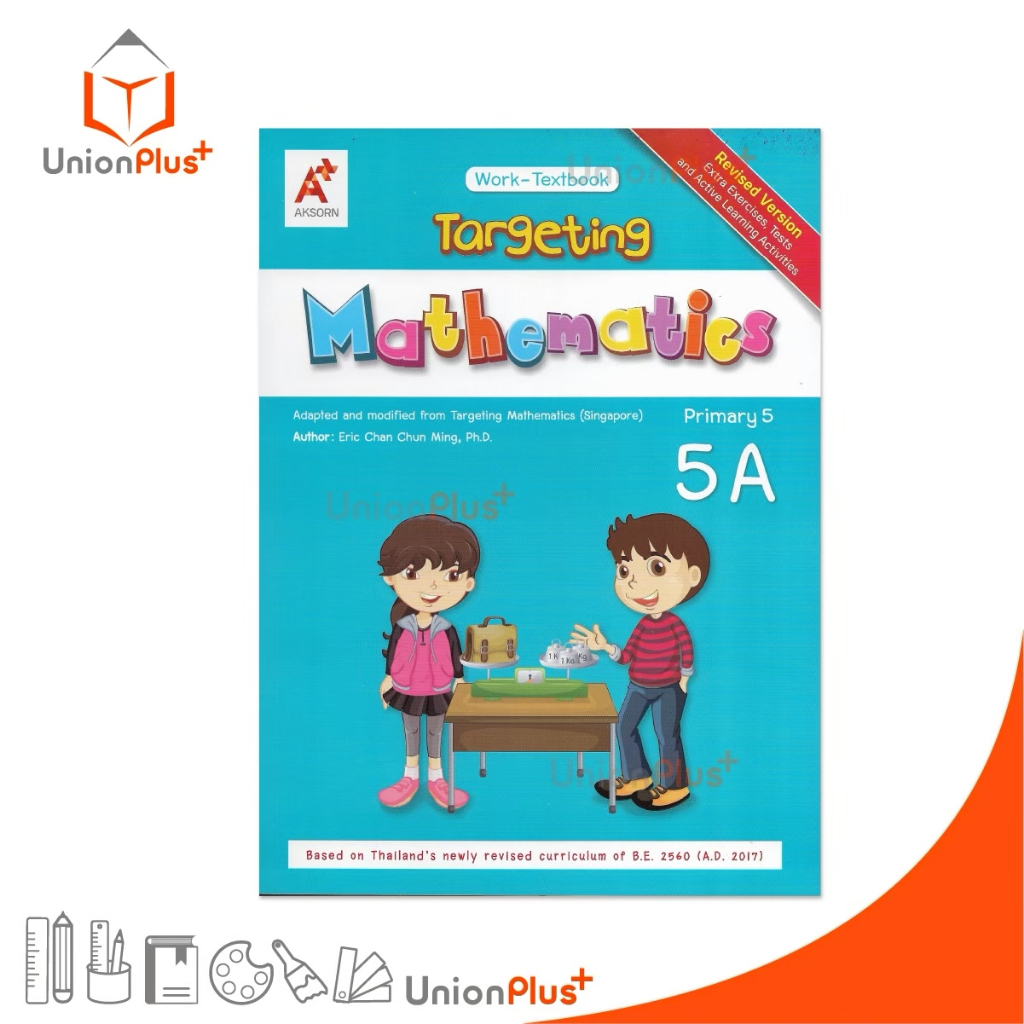 NEW หนังสือเรียน Targeting Mathematics Work-Textbook 5A อจท. A+ #8858649156464
