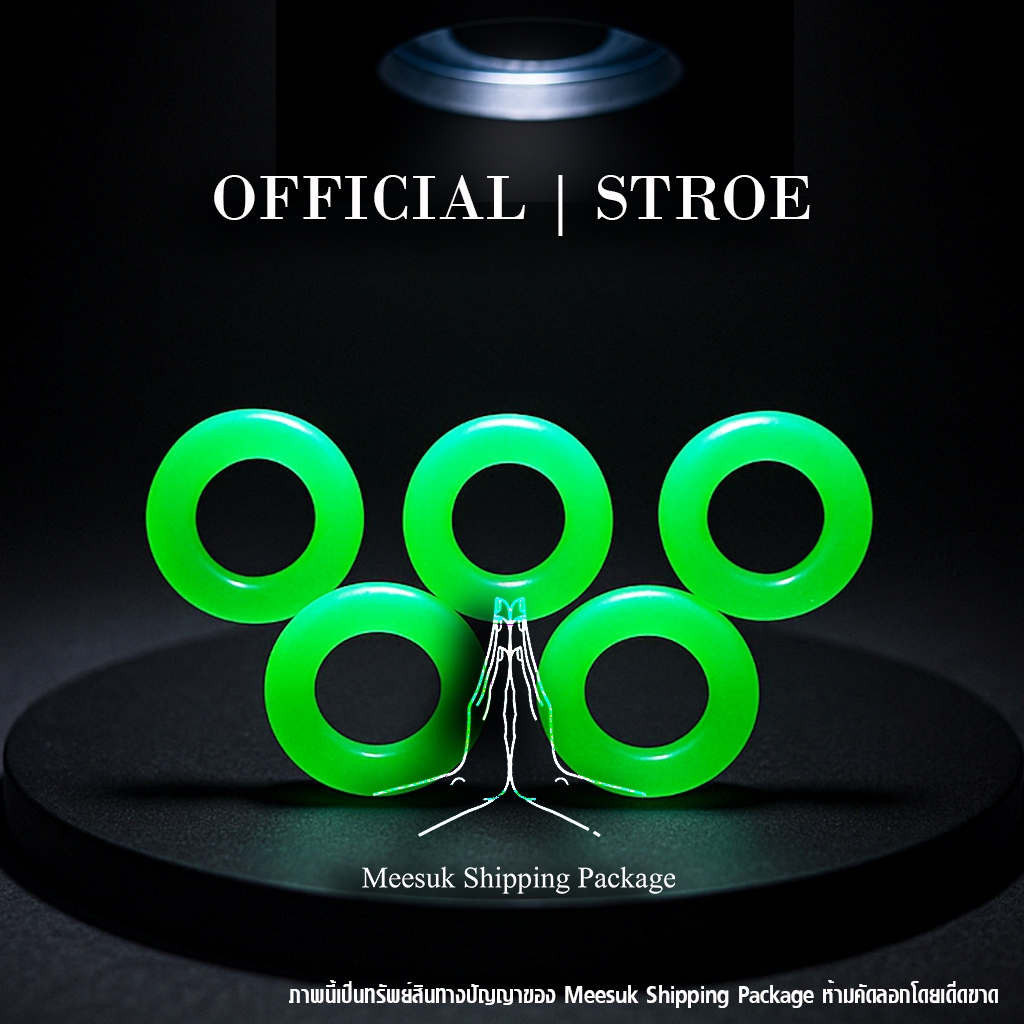 [ส่งจากไทย] แหวนซิลิโคน ห่วงยางซิลิโคนแบบแบนหนา เรืองแสง สีเขียว ที่ทนทาน หนึ่งแพ็ค จัดส่งเร็วมาก ภายใน 1 วัน