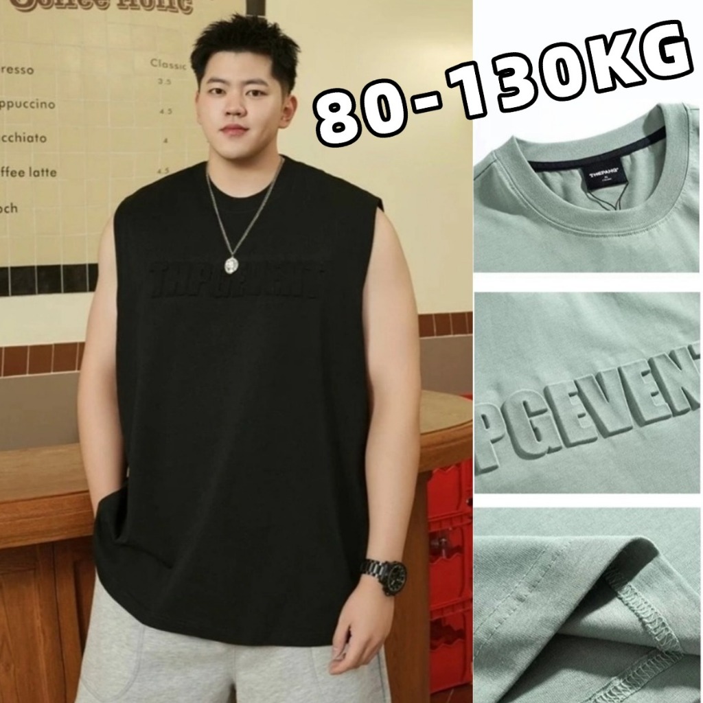 🔥80-130KG🔥เสื้อกล้าม ไซส์ ใหญ่ เสื้อกล้ามคนอ้วน ชาย ขนาดใหญ่ ผ้ายืดเนื้อดี คอกลม เสื้อแขนกุด