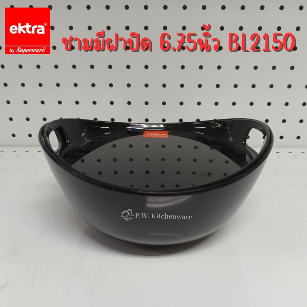 ชาม​มี​หู​ 6.75​นิ้ว​ เมลามีน​แท้​เกรด​พรีเมี่ยม​อย่าง​หนา​ ยี่ห้อ​ Ektra​