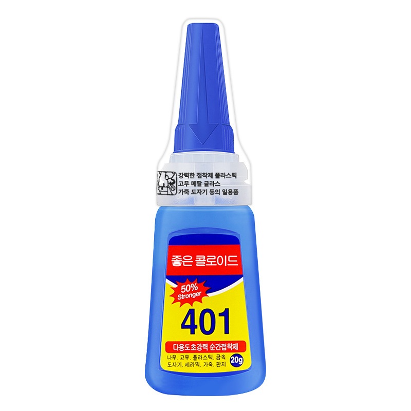 รูปภาพ 8