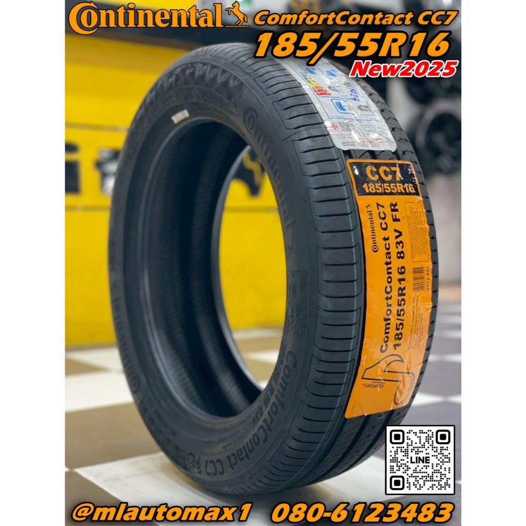 ยาง Continental ComfortContact CC7 ขนาด 185/55R16 ยางใหม่ปี2025