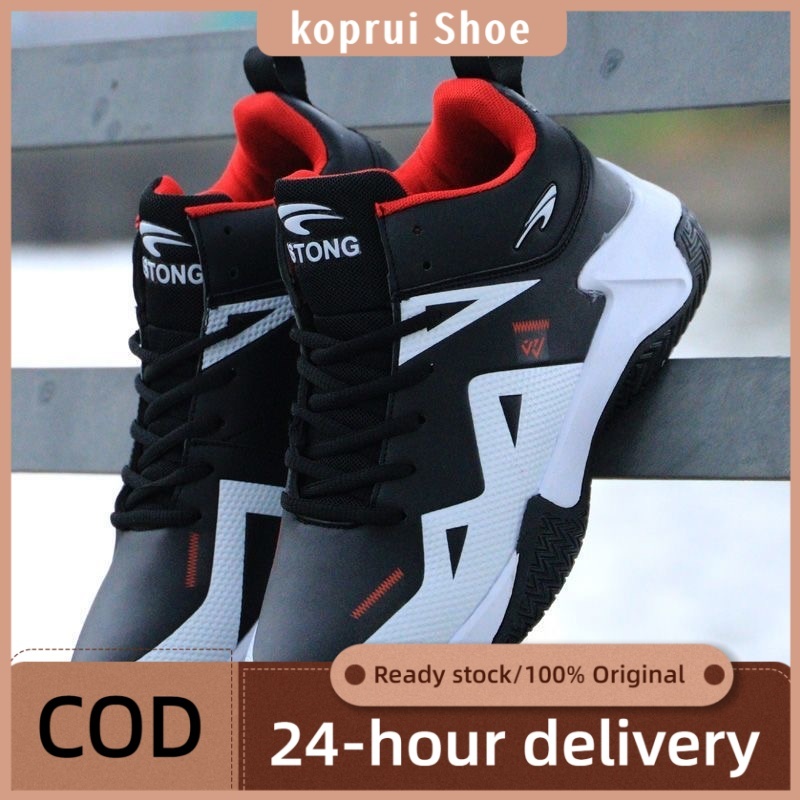 รองเท้าบาสเก็ตบอลมืออาชีพ รองเท้าวิ่งกีฬาหุ้มข้อสูง รองเท้าบาสเก็ตบอลชาย