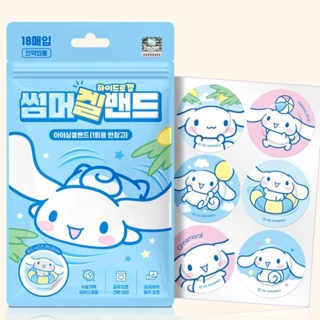 แผ่นแปะแก้คันจากยุงและแมลงกัด Sanrio และ Baby Shark ขนาด 18 ชิ้น จากเกาหลี