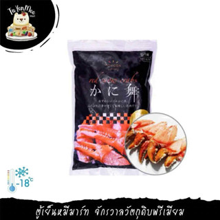 ก้ามปูหิมะต้ม ไซซ์ L SIZE L/ 28-36 PCS/PACK/ 500G (400G NET)