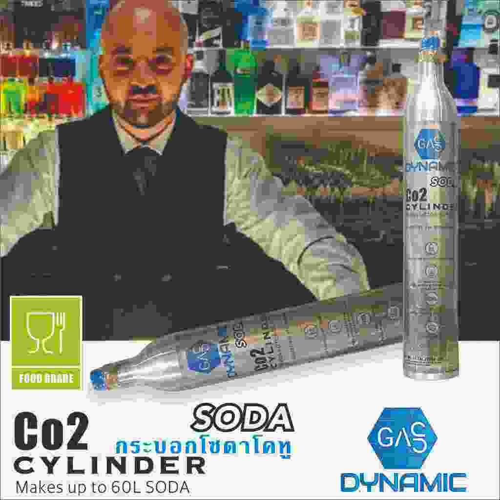 Gas Dynamic Co2 Tank 0.6L 1L 2L 4L with G5/8 Valve