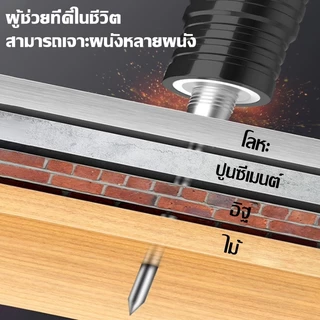 💥ฟรี 100 เล็บ💥ปืนยิงตะปู เปืนยิงตะปูแรงดันสูง เครื่องยิงตะปู แรงดันสูง ยิงยึดได้ทั้งไม้ เหล็ก ผนังปู