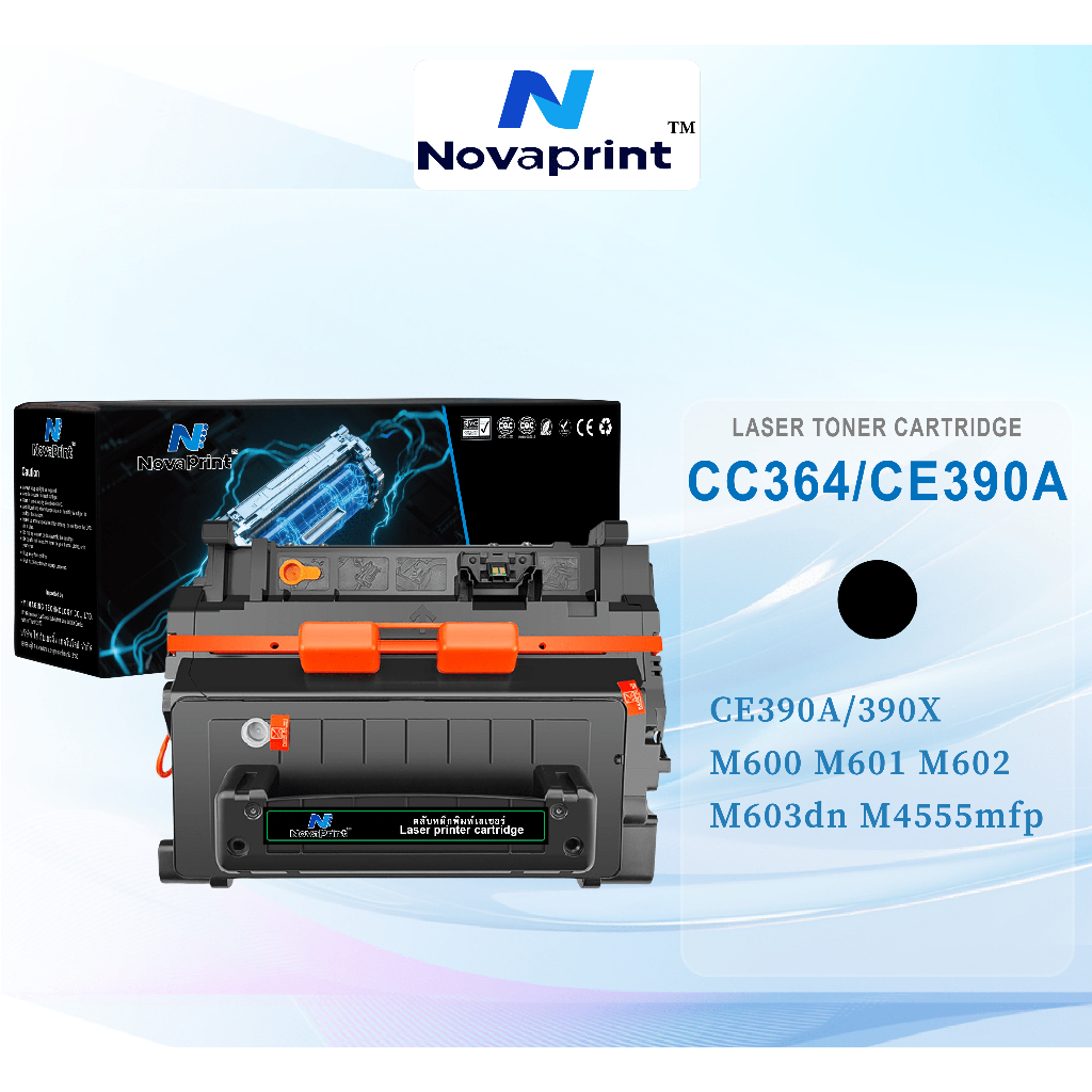 เข้ากันได้กับตลับหมึก HP CC364/CE390A สำหรับ HP LaserJet P4014/4014n/4515n/4515tn/4515x
