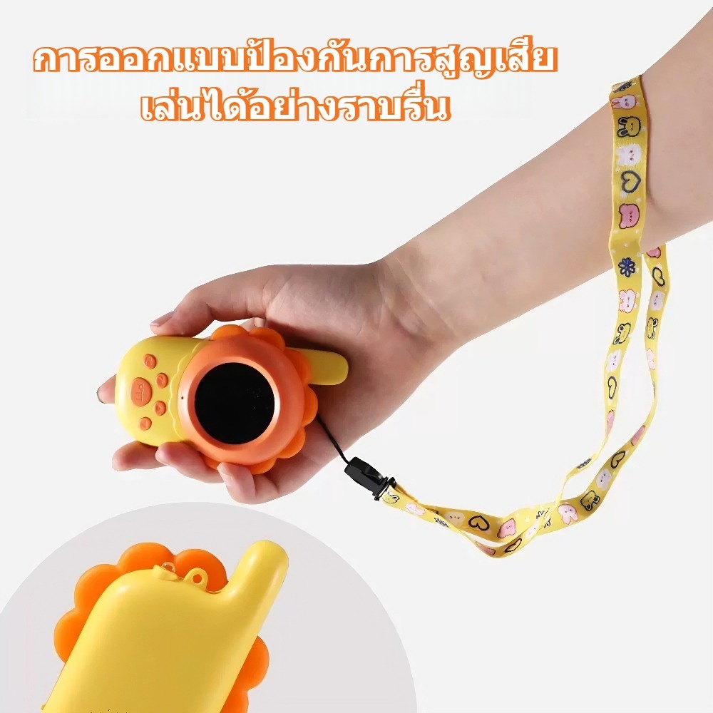 HEAOCEAN เด็กอินเตอร์คอมชาร์จ 3km โทรศัพท์ไร้สายพ่อแม่เด็กระยะไกลโต้ตอบของเล่นกลางแจ้งกล่องของขวัญบรรจุภัณฑ์ - รูปที่ 7