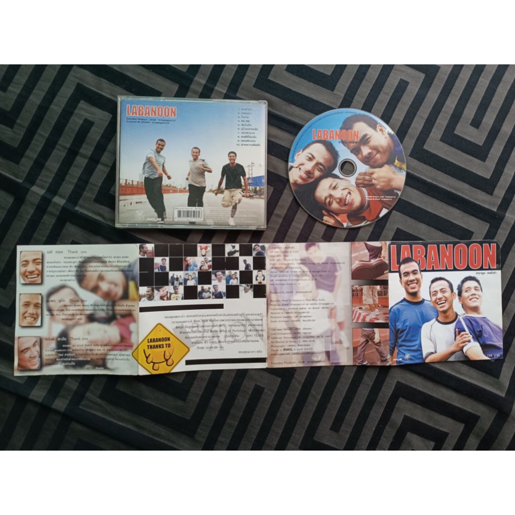 ลาบานูน CD (คนตัวดำ, แฟนเก่า, ใจง่าย, คิดในใจ, อย่าลำบาก, คนดีที่ฉันรัก ฯลฯ) Labanoon **ปกไม่เจาะ** 