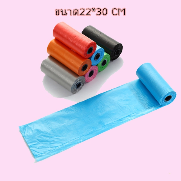 MG-027 ถุงเก็บอึสัตว์เลี้ยง (สุ่มสี) 💩 ถุงเก็บอึสำหรับหมา แมว ใช้งานง่าย สะอาด ไม่เลอะเทอะ ราคาถูก พร้อมส่งทันที! 🐶🐱