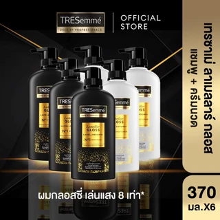 [เซ็ตสุดคุ้ม] เทรซาเม่ แชมพู x3 + ครีมนวด x3 (เลือกสูตรด้านใน) TRESemme Shampoo x3 & Hair Conditioner x3