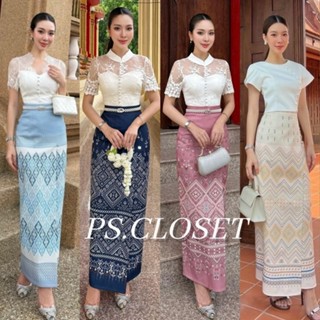 ❣️พร้อมส่ง📌 ชุดไทย เสื้อลูกไม้+กระโปรงสำเร็จพิมพ์ลาย ใส่ออกง…