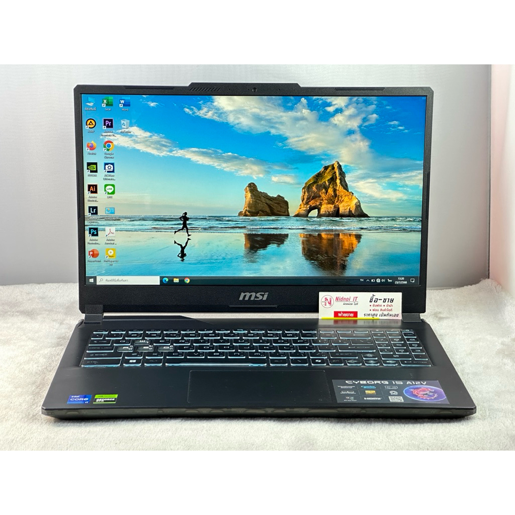 MSI Cyborg 15 RTX 4060 i7-12650H A12VF-808TH (NB1714)
