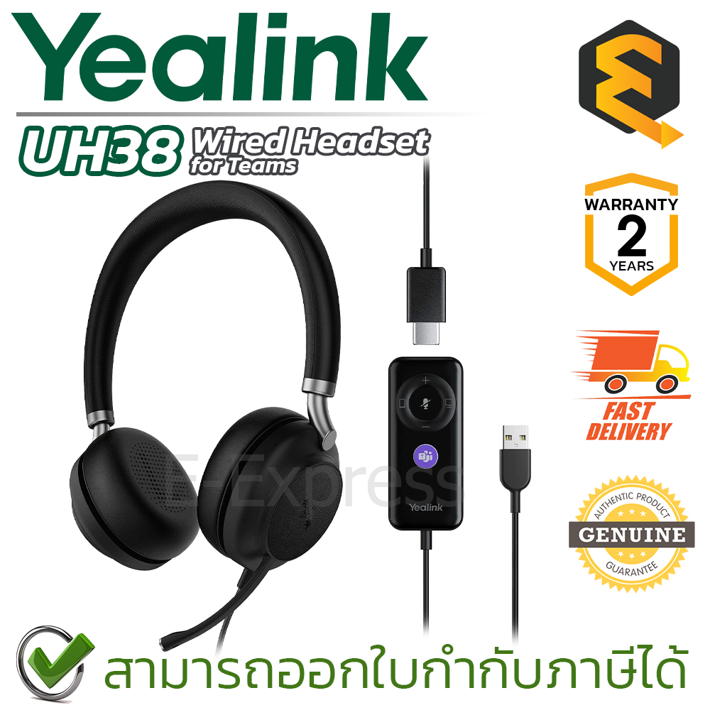 Yealink UH38 for Teams Wired Headset [Mono, Dual] หูฟังมีสายพร้อมไมโครโฟน ของแท้ ประกันศูนย์ 2ปี