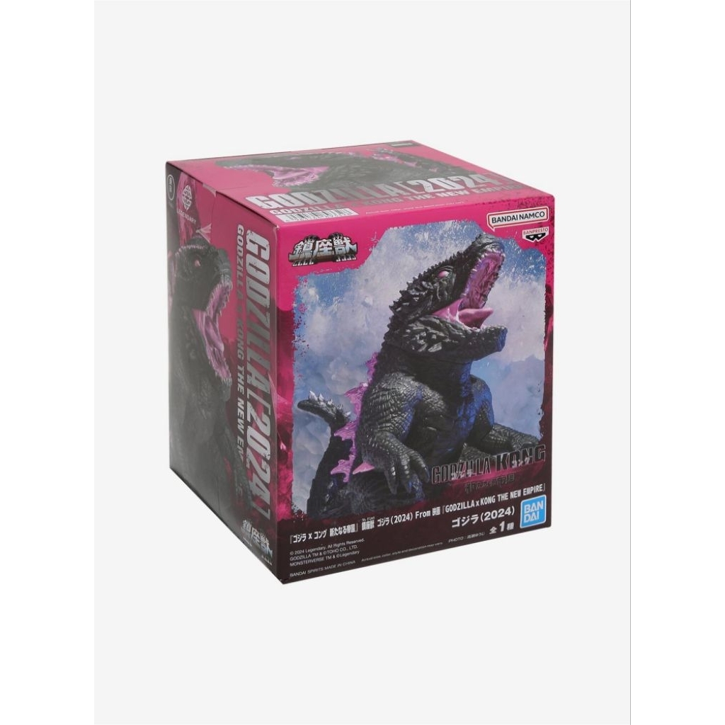 Banpresto Godzilla VS Kong : The New Empire Enshrined Monsters Godzilla (2024)