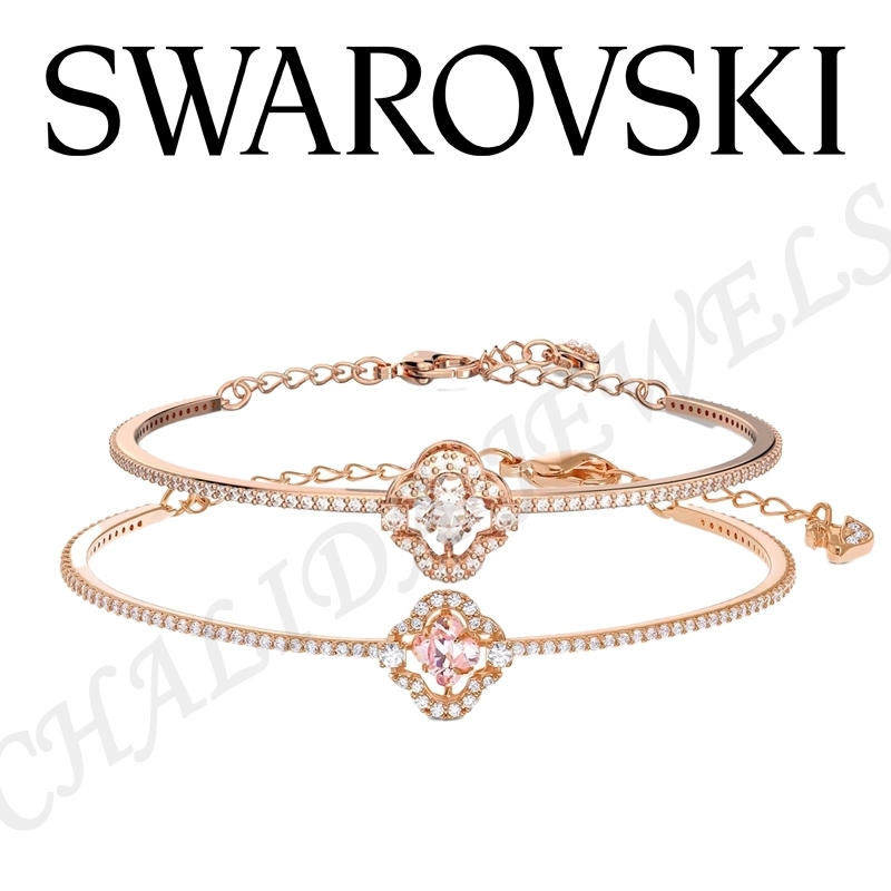 🥇สินค้าแท้ 100%🥇 Swarovsk สร้อยข้อมือใบโคลเวอร์สี่แฉก Una เครื่องประดับยอดนิยม เหมาะเป็นของขวัญ