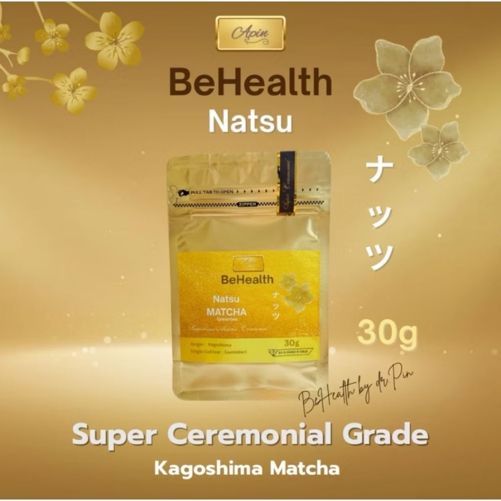 (ของใหม่/พร้อมส่ง) BeHealth Natsu ชาเขียวมัทฉะ เกรดพิธีการขั้นสูง ขนาด 30 กรัม