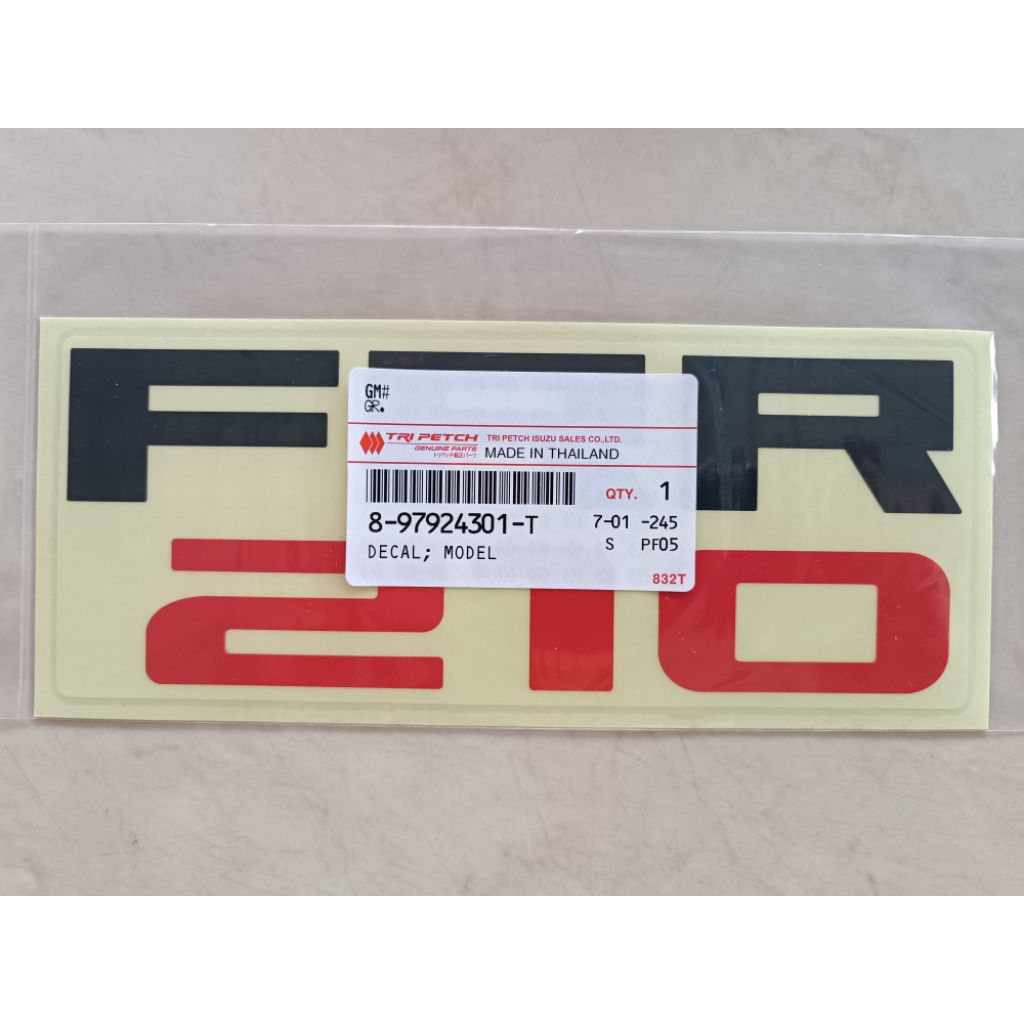 สติกเกอร์ FRR210 ติดแผงหน้าติดข้างประตูซ้ายขวาแท้ห้างราคาต่อ 1 ชิ้น