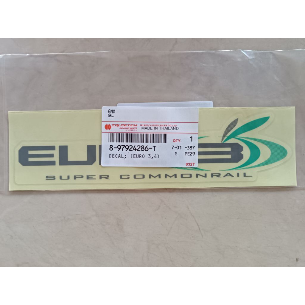 สติกเกอร์ EURO3 ติดข้างประตู  ISUZU  FRR150-210 , GXZ360 FXZ360แท้100%ราคาต่อ1ชิ้น