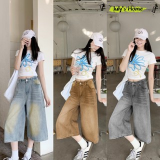 9สี กางเกงยีนส์ กางเกงกระบอก ขาสั้น7ส่วน ขากว้าง สีสวยมาก#J1…