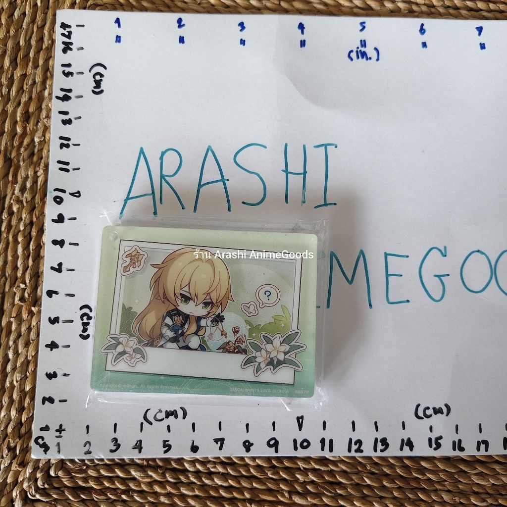 Anime Honkai Star Rail - Luocha ของใหม่ในซอง