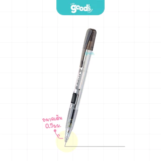 ดินสอกดข้าง Pentel Techniclick รุ่น PD105T / PD105C ดินสอ เพนเทล หัว 0.5 มม. (จำนวน1ด้าม)