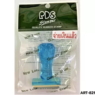 ตรายางข้อความสำเร็จรูป ด้ามฟ้าใส ตัวปั๊ม (ภาษาไทย) เนื้อยางพารา คุณภาพดี⭐ ART-821PDS