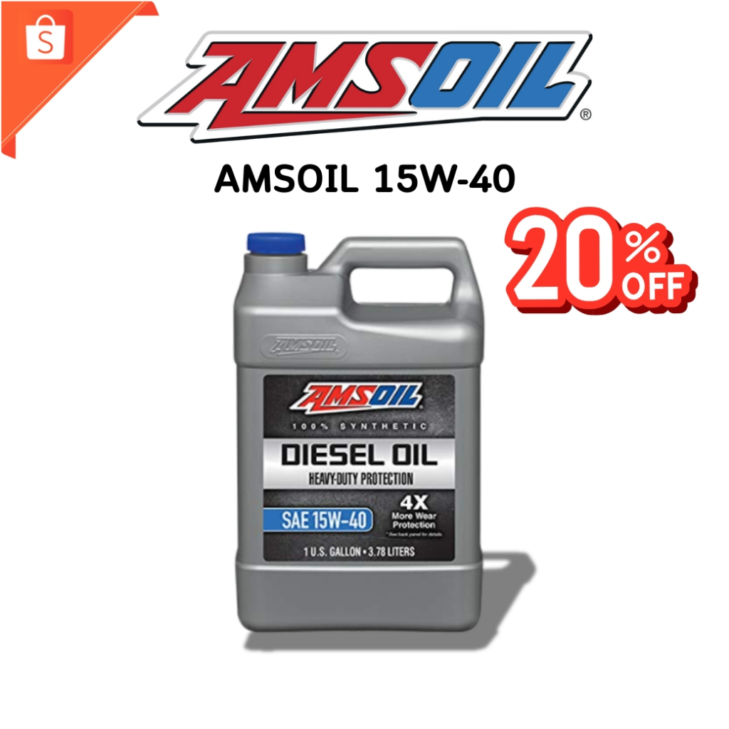 น้ำมันเครื่อง AMSOIL 15W-40
