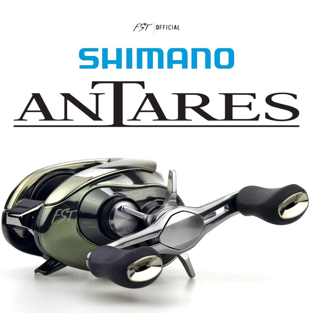 รอกหยดน้ำ Shimano - Antares 2025 ของแท้ มีประกัน
