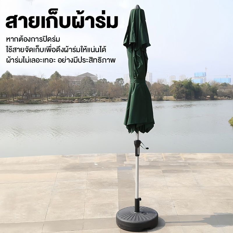 รูปภาพ 3