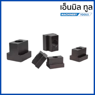 ทีสล็อตนัท T-SLOT NUT เกรด 10.9 ขนาด M8, M10, M12, M14, M16, M20, M24