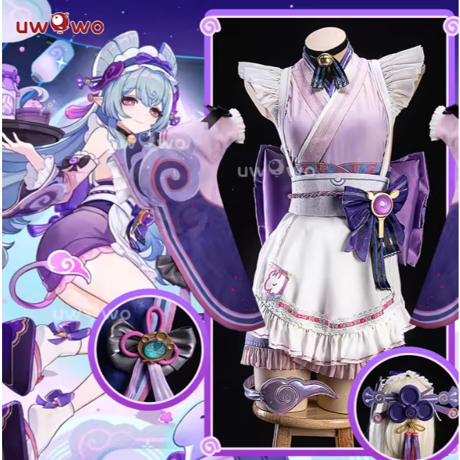 UWOWO Yumemizuki Mizuki Cosplay Game Genshin Impact Yumemizuki Mizuki Cosplay Costume Plus Size 3XL