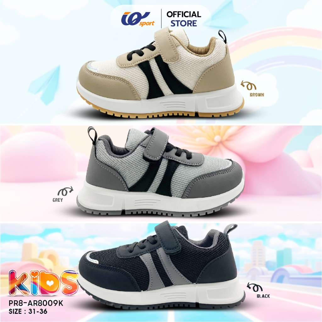 IQ KIDS รองเท้าผ้าใบเด็ก (Lifestyle) รหัสPR8-AR8009K