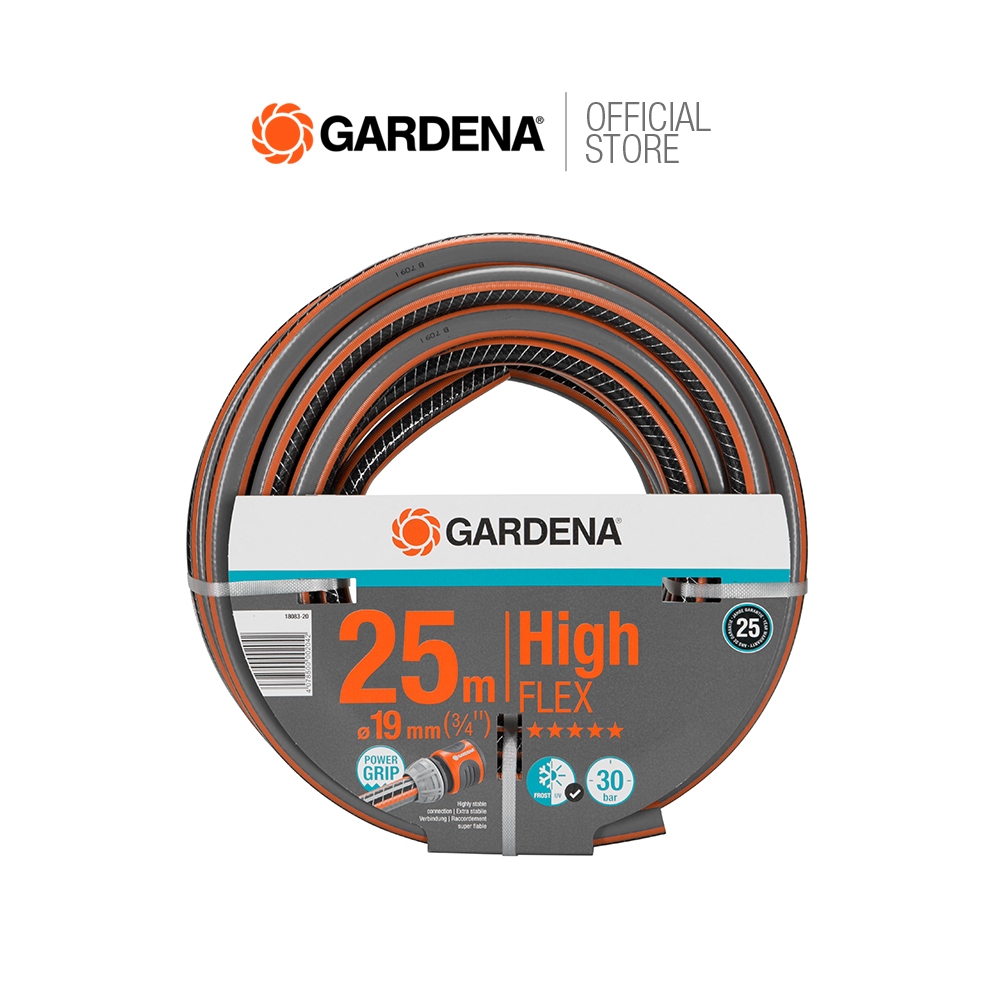 GARDENA สายยาง Highflex ขนาด (3/4"), 25 ม. (18083-20)