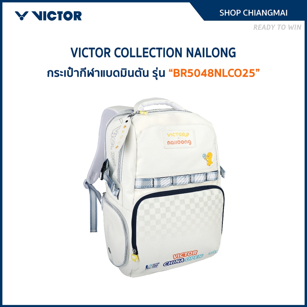 VICTOR COLLECTION NAILONG กระเป๋ากีฬาแบดมินตัน กระเป๋า รุ่น BR5048NLCO25
