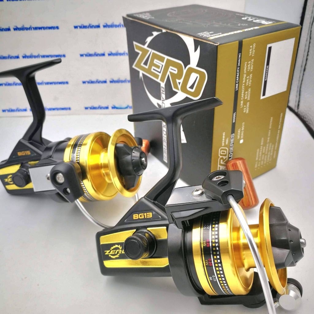 รอก ซีโร่บีจี 20-30    Zero BG 20-30 (New 2025)