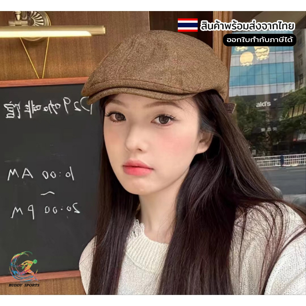 หมวกเบเร่ต์คลาสสิค Japanese Retro style รุ่น 05B15 – โปรปัง