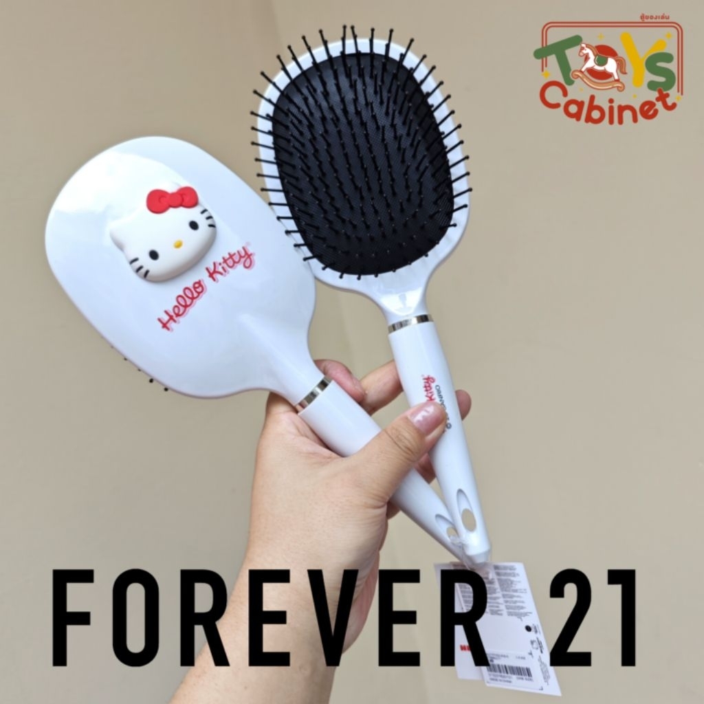 ●สินค้านอกแพค แท้ 💯%● แปรงผม Hello Kitty SANRIO จาก FOREVER 21 JAPAN