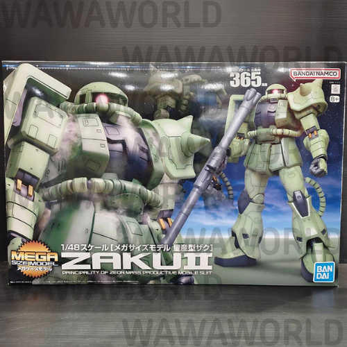 ตัวต่อกันดั้ม Mega Size 1/48 MS-06F Zaku II