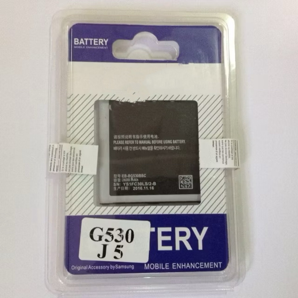 แบต สำหรับ Samsung Grand Prime G530/J5/J2prime (G530,J5,J500,G532) แบตSamsung J2prime แบตซัมซุงJ2pri