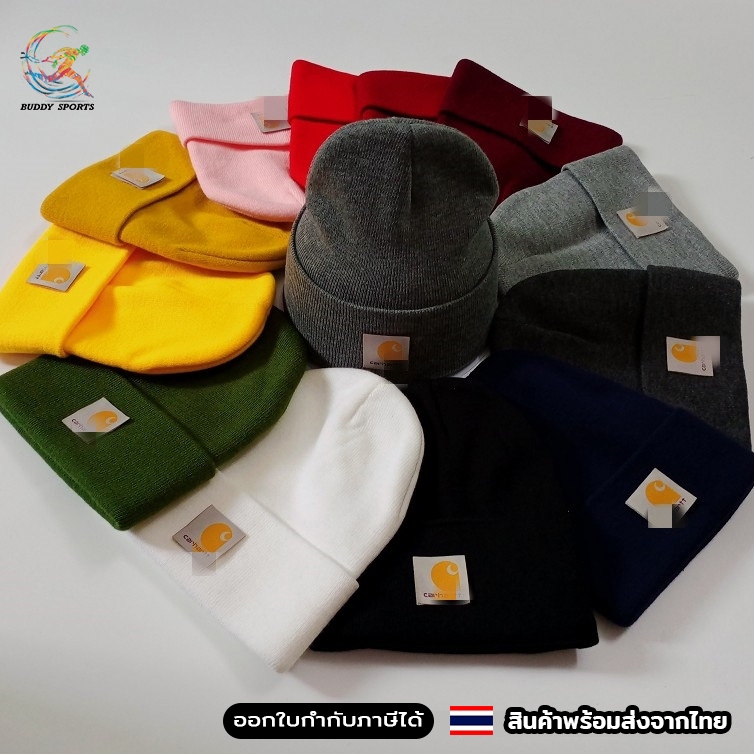 หมวก beanie ไหมพรมกันหนาว Premium ผ้านุ่มมาก สวยหรู ใส่สบาย 05A19